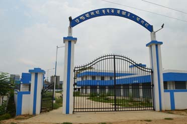 Entrance,Old Malda Krishak Bazar